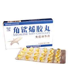角鯊烯膠丸